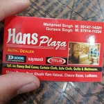 Hans Plaza